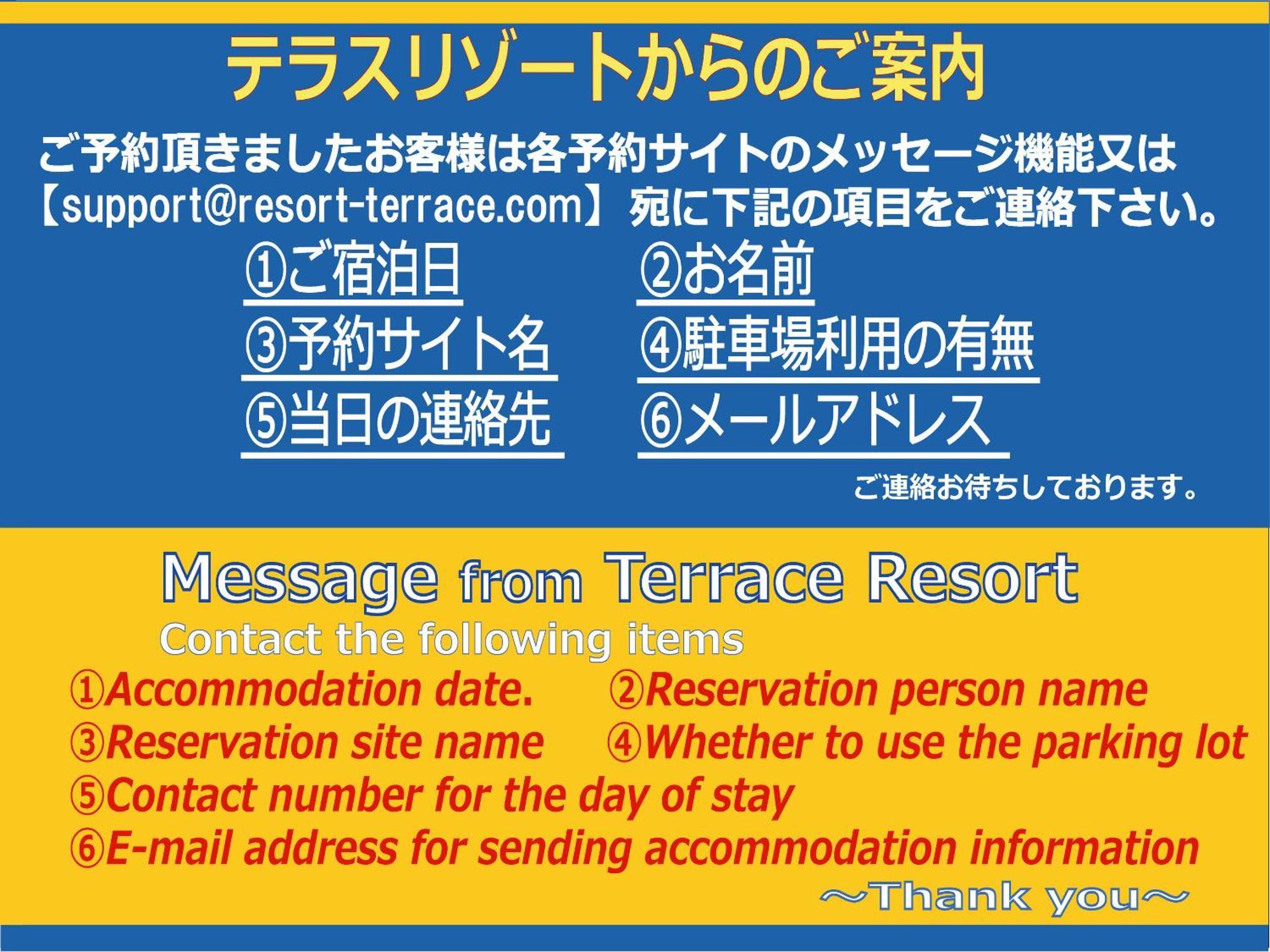 Terrace Resort Shintoshin Naha Eksteriør bilde